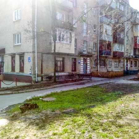 Апартаменты В Центре Харькова Charkov Buitenkant foto